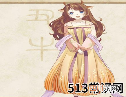 属牛女人2021年佩戴什么好