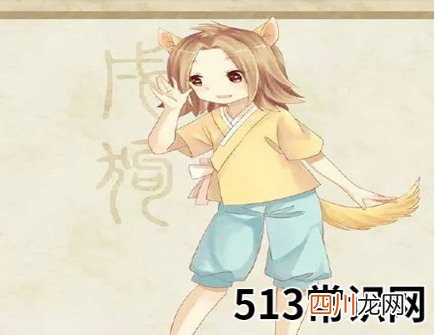 属狗女人2021年佩戴什么好
