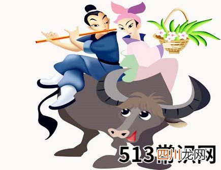 属牛起名忌讳什么