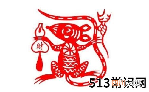 男命属鼠的不同人群2019年如何开运
