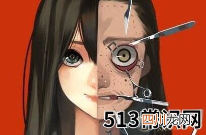 梦见变漂亮