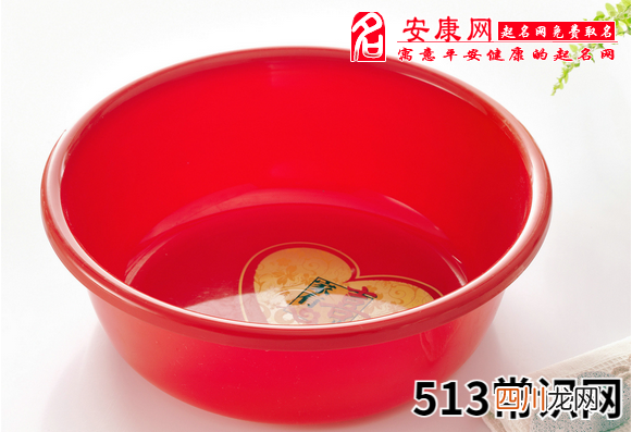 梦见买脸盆