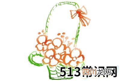 梦见花篮