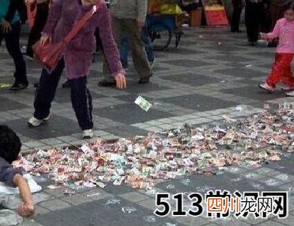 梦见捡很多钱是吉兆还是凶兆？从做梦者的特点来看