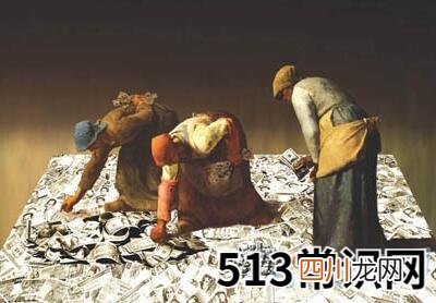梦见拾钱好不好