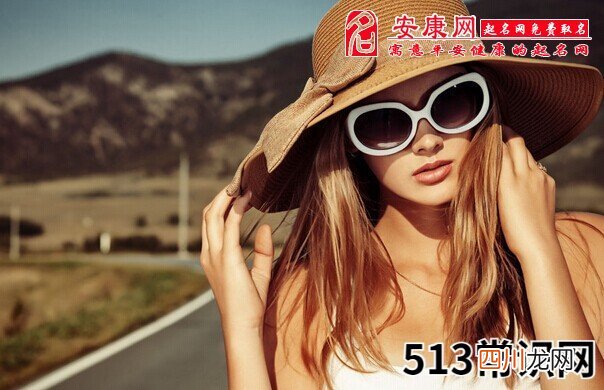 梦见别人戴草帽
