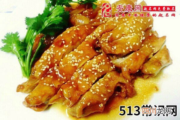 梦见鸡腿肉