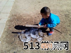 梦见砸冰块