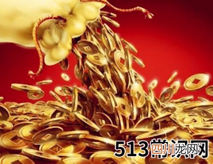 财运最好的生肖