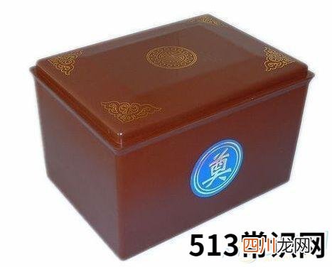 梦见别人送骨灰盒