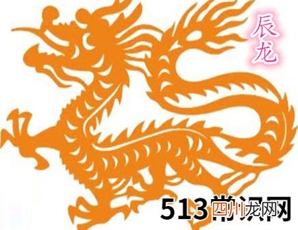 生肖龙哪个月份最苦