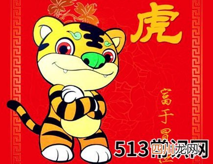 属虎人家里养什么植物好
