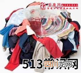 做梦梦见脏衣服