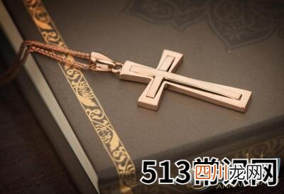 梦见十字架