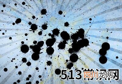 梦见污点
