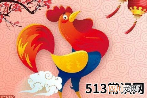 属鸡男生爱一个人的表现