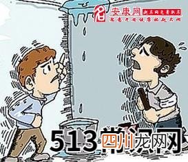 梦见房子漏雨