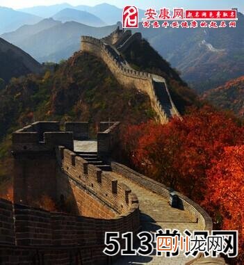 梦见长城意味什么