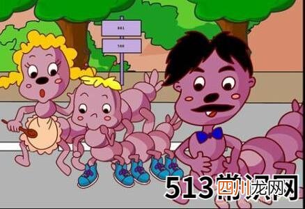 孕妇梦到蜈蚣
