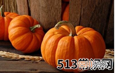 孕妇梦见南瓜