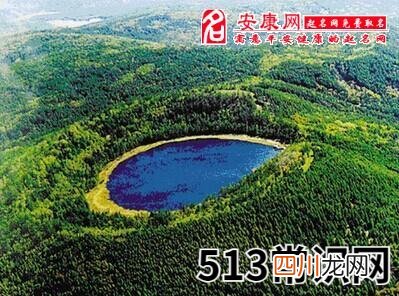 梦见死火山