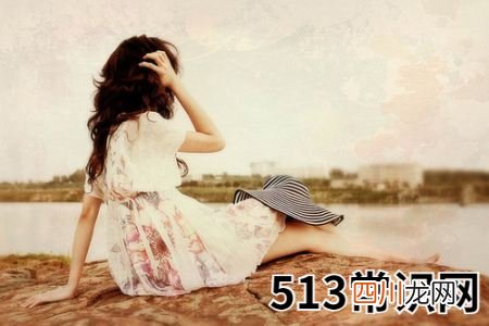 多字五行属什么