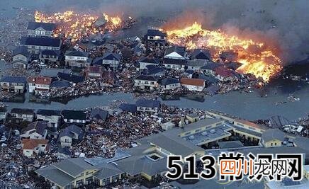 女人梦见地震