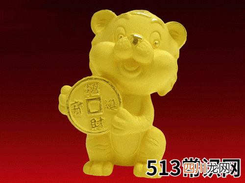什么八字先苦后甜