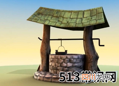 梦见井水上涨