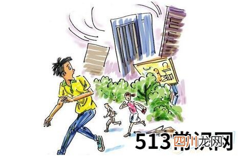 孕妇梦见地震