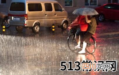 做梦梦见下大雨好不好