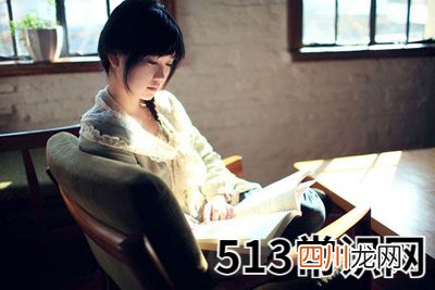 丑土日格的性格特征