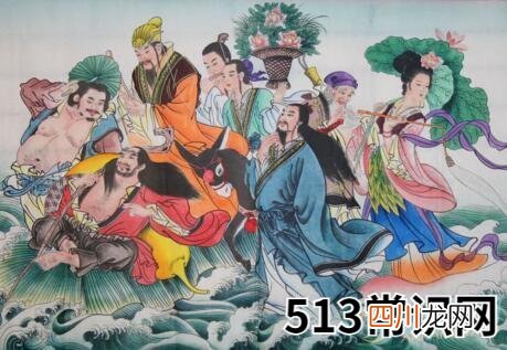 梦见八仙