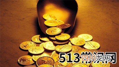 八字预测财运何时转顺