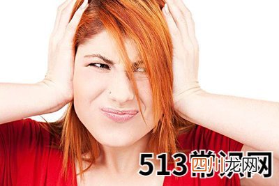 女命婚恋特别不顺是怎么回事
