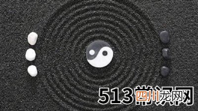 八字伤官配印一例