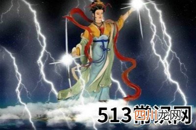 梦见神鬼