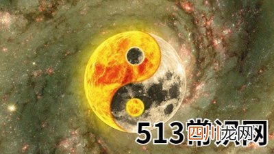 如何准确界定八字中十干合化？