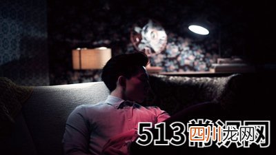 八字判断男友脾气人品