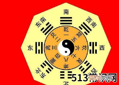 易经中吉祥的卦象