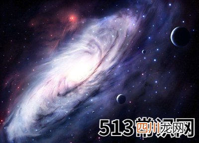 八字指迷之十