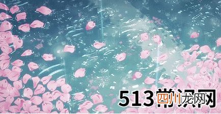 八字桃花劫一例