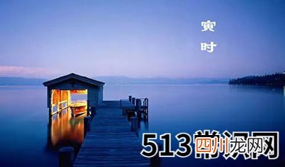 12时辰养生之寅时养生法