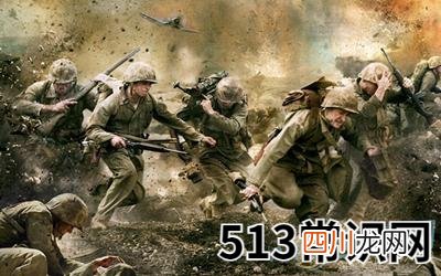 梦见战争 梦到战争 解梦战争