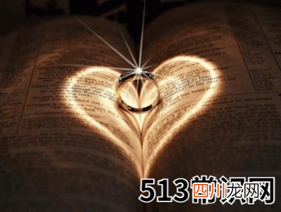 从四柱八字上怎样看婚姻顺不顺