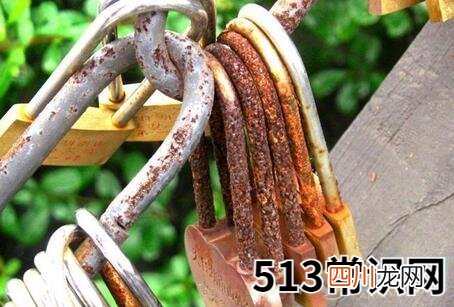 梦见生锈