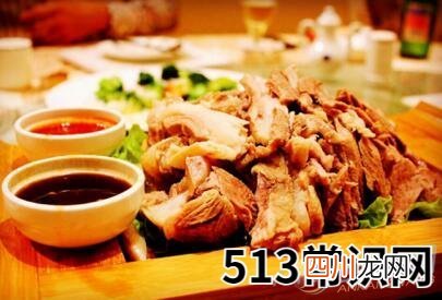孕妇梦见吃羊肉