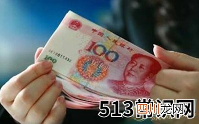做梦梦见还钱好不好