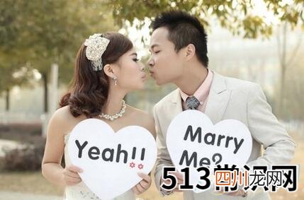 梦见要结婚