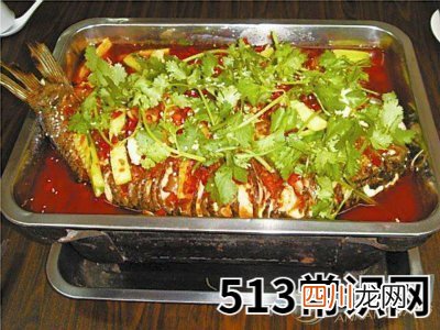 梦见烤鱼
